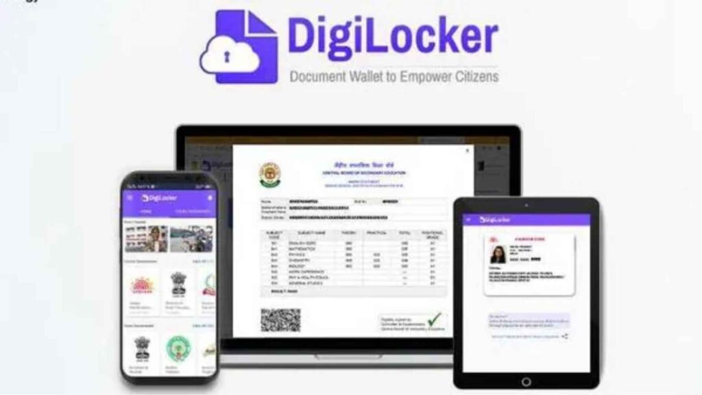 DigiLocker Document Wallet to Empower Citizens